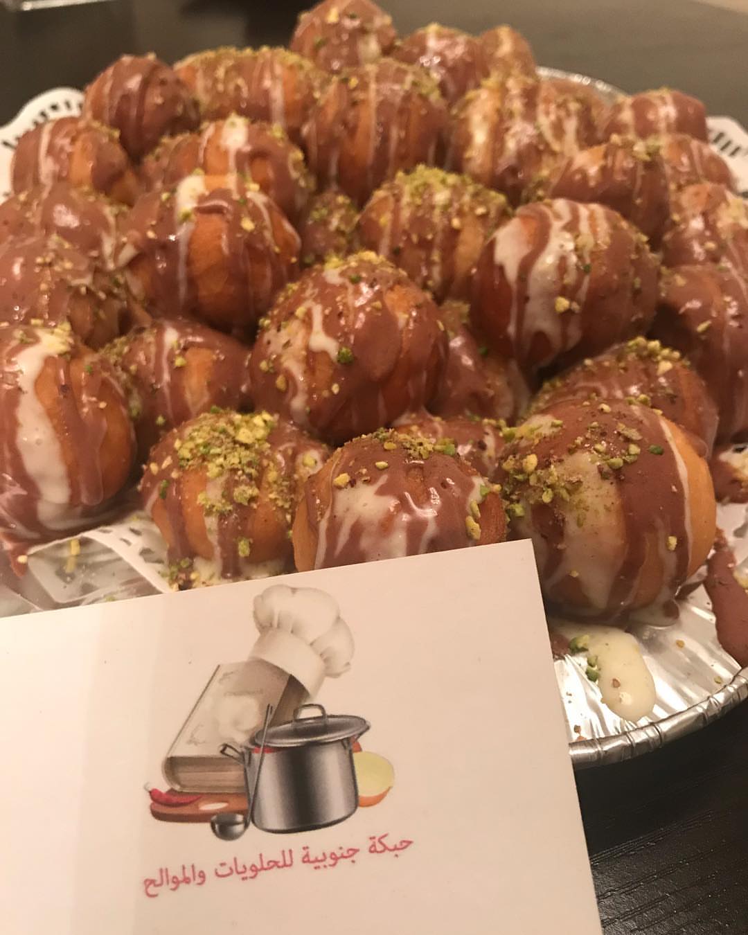 من طلبيات يوم الجمعه عليهم بالف عافيه #الدمام #اسرمنتجه #لقيمات #حلا #اسرمنتجه #الشرقيه_ال
