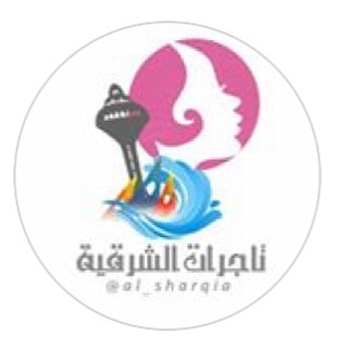 طبق منزلي من حَبگه جنوبيه |•