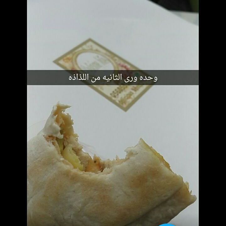 من مفرزنات رمضان