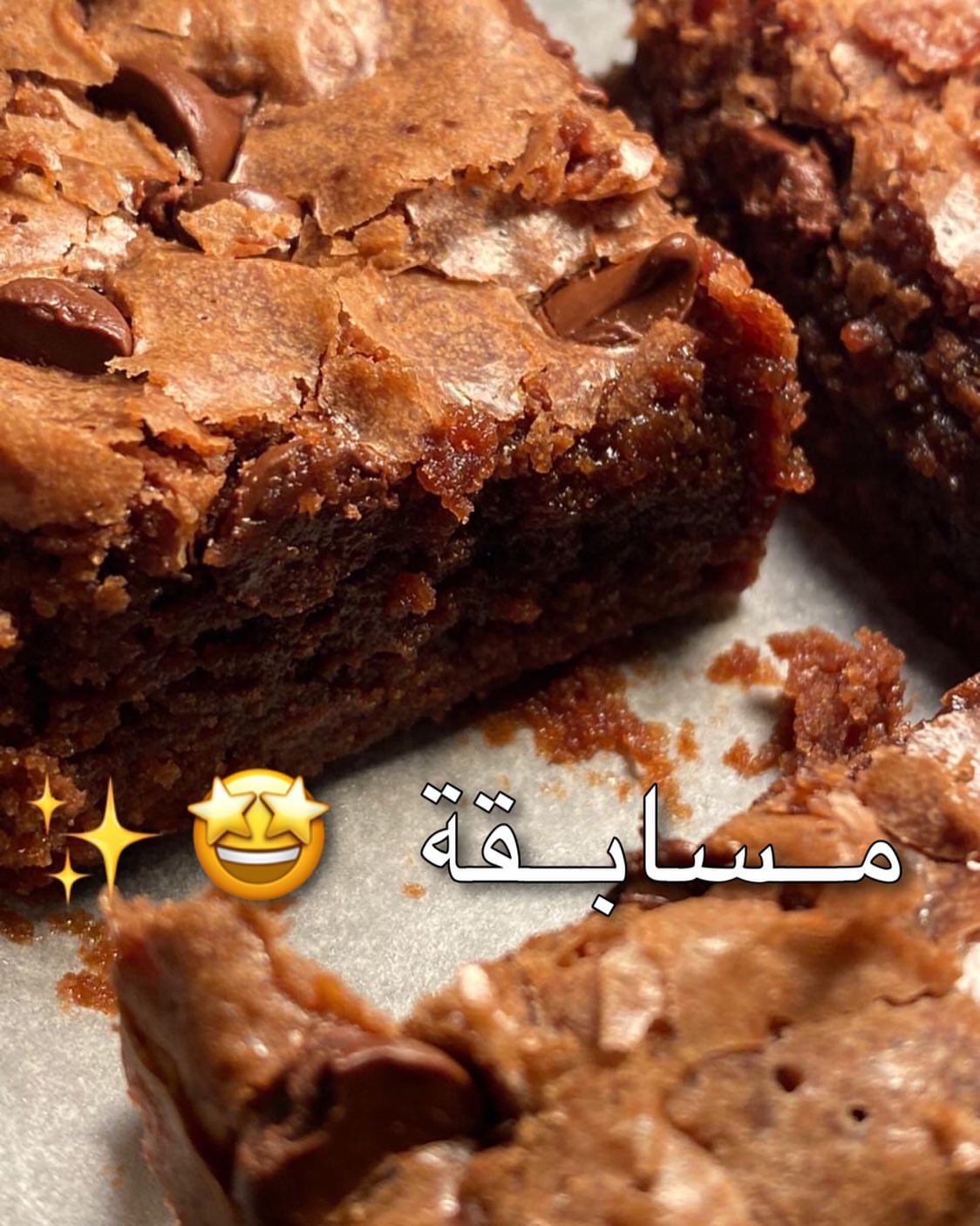 شاركو بالمسابقة في البوست السابق يمكن الحظ يحالف احد فيكم !
