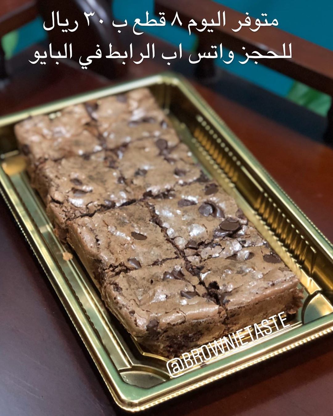 شاركو بالمسابقة في البوست السابق يمكن الحظ يحالف احد فيكم !