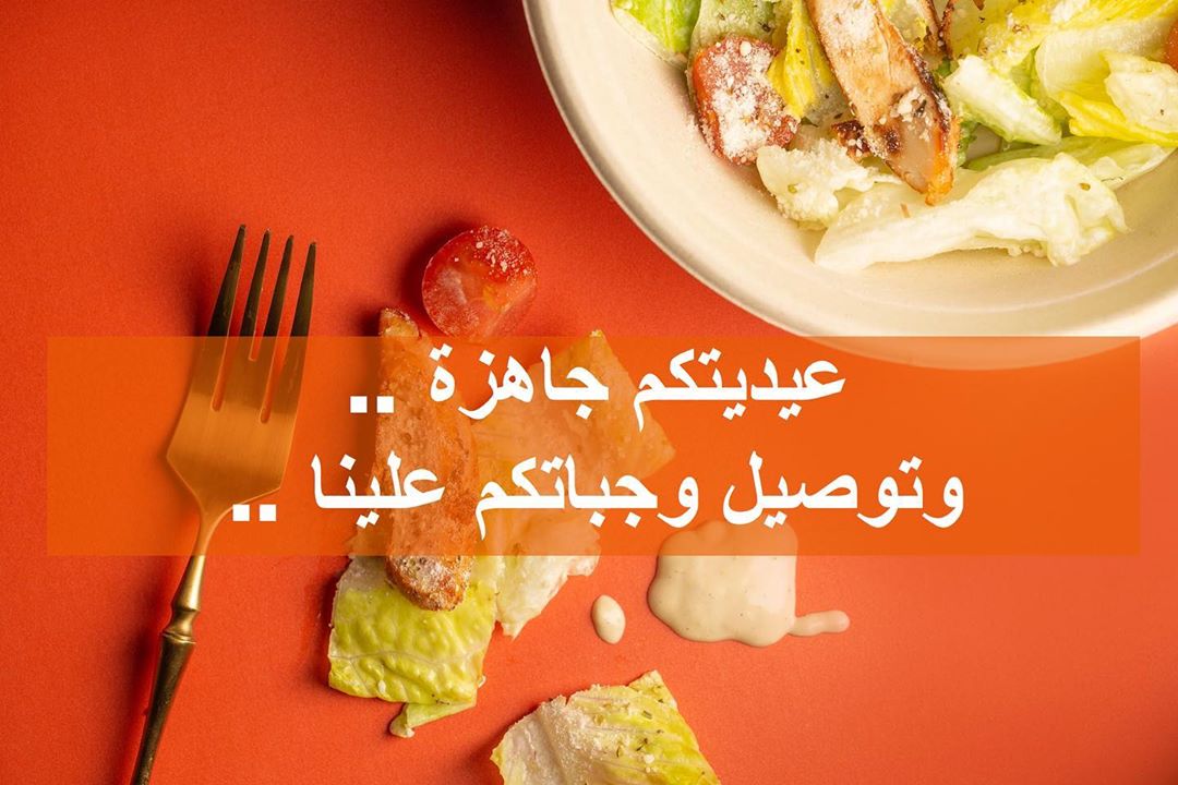 بدأ التسجيل للإشتراكات الشهرية لشهر شوال وصار الوقت يحتاج تسوي كنترول اكثر بعد العيد . ع