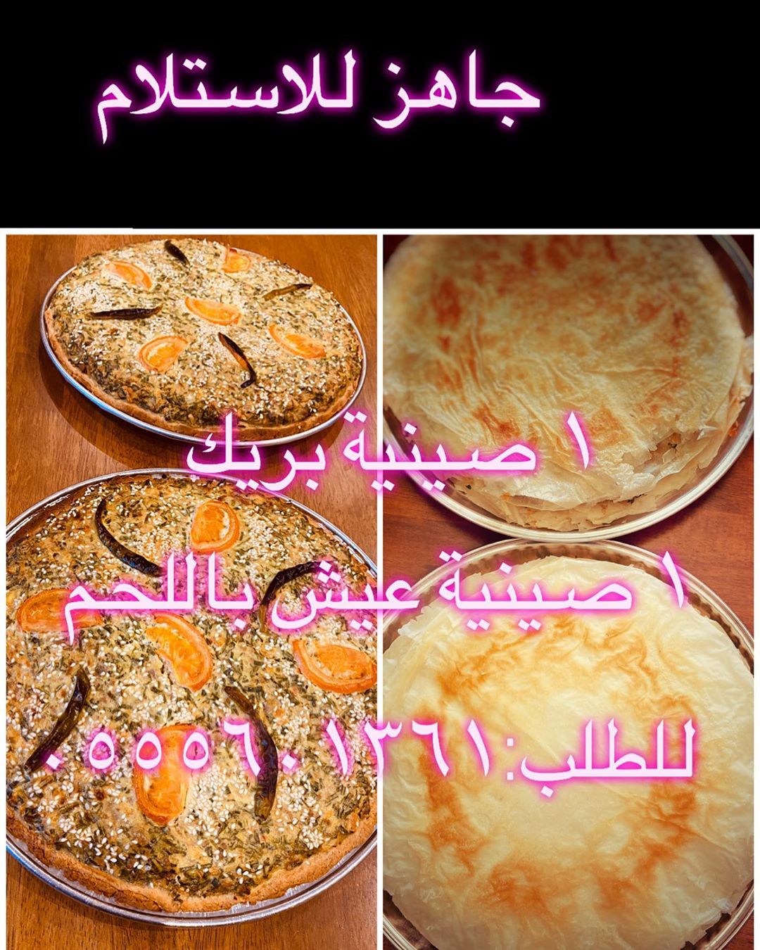 2302354869066194455_