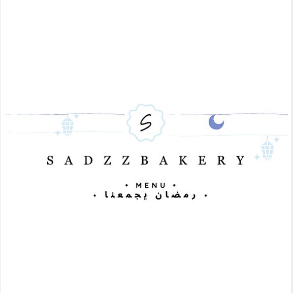 كل عام و انتوا بخير♥️ ترقبوا منيو رمضان في الستوري