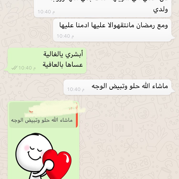 #قهوة_بنت_هيا الحمدلله دائما وأبدا تعليقاتكم سعادة ودعم معنوي لي ❤️❤️