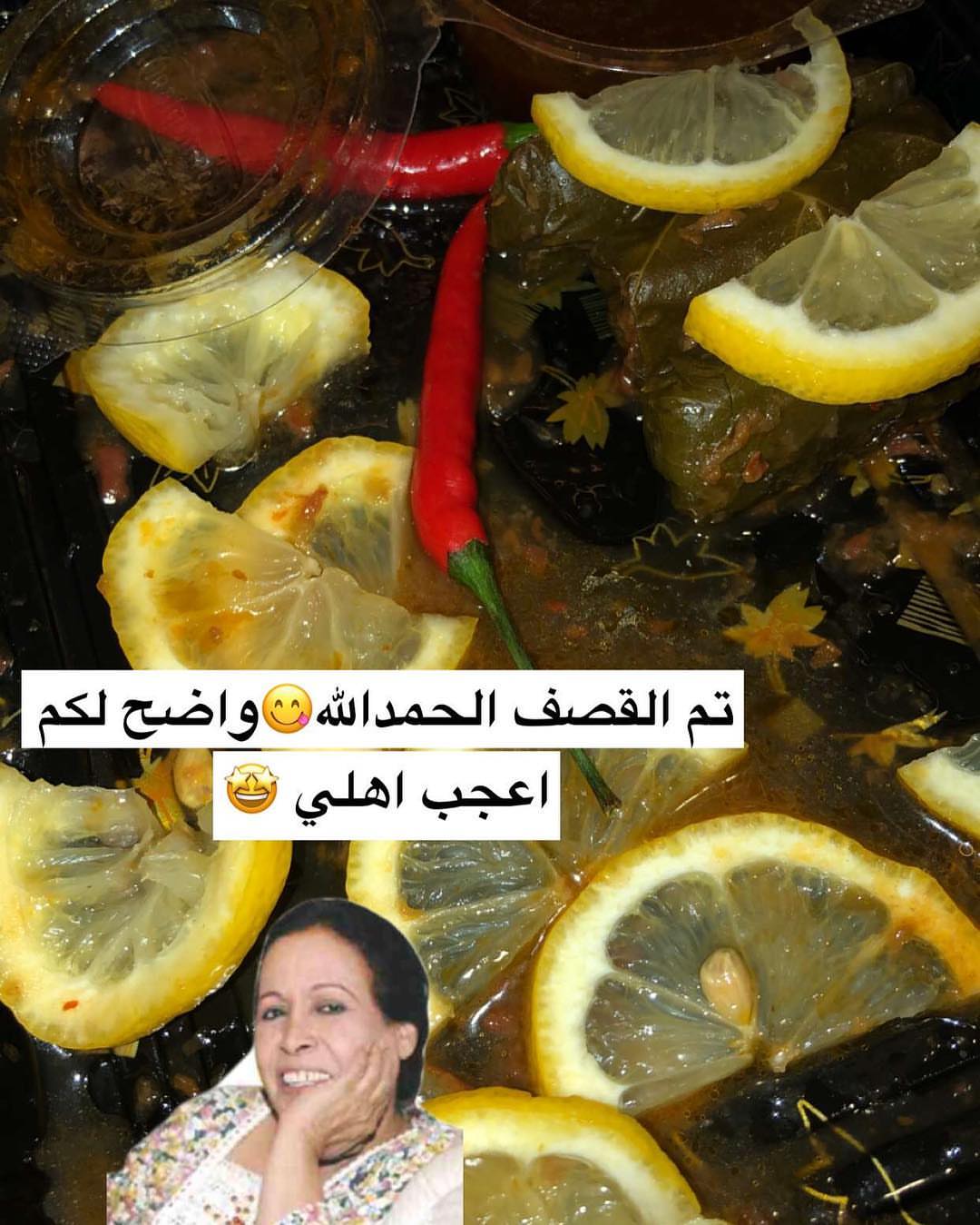 اسعدني رأي المتألقة سارة المبدل❤️ #صباحات #صباح_الخير #ترند #اكسبلور #مشاهير #ضيافة #مخيما