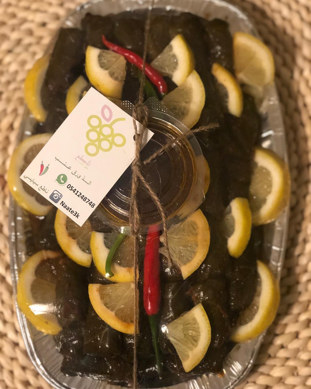 #ورق_عنب #ورق_عنب_بالحامض_ودبس_الرمان #لذاذه #ضيافه #تقديمات #مطبخي_نكهتي #مطبخي #معلمات_ا