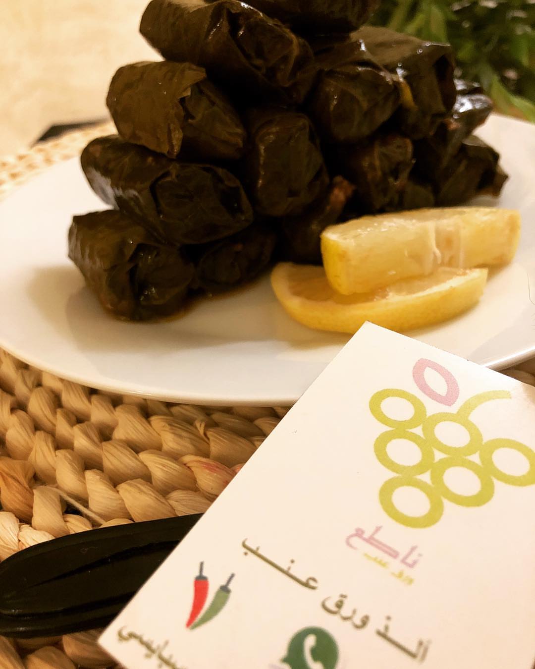 #ضيافة #صباحات #توصيل #ورق_عنب #تبادل #تبادل_اعلان #سناب #مشاهير_سناب #ترند #اكسبلور_ضيفون