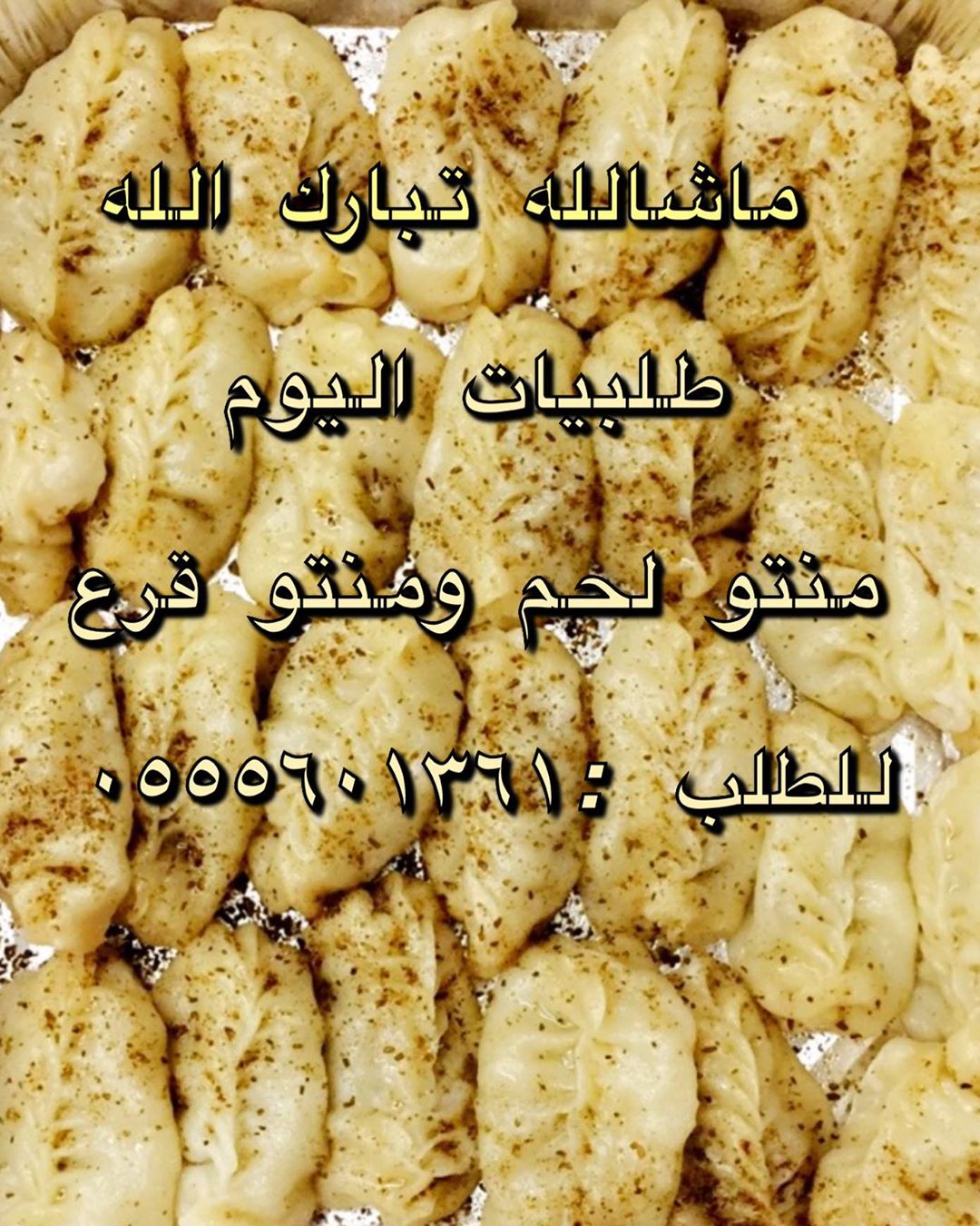 2285152524637149755_
