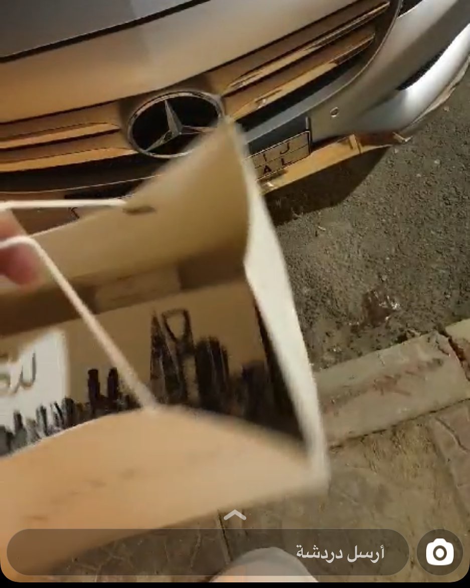 تسعدني مشاركتكم