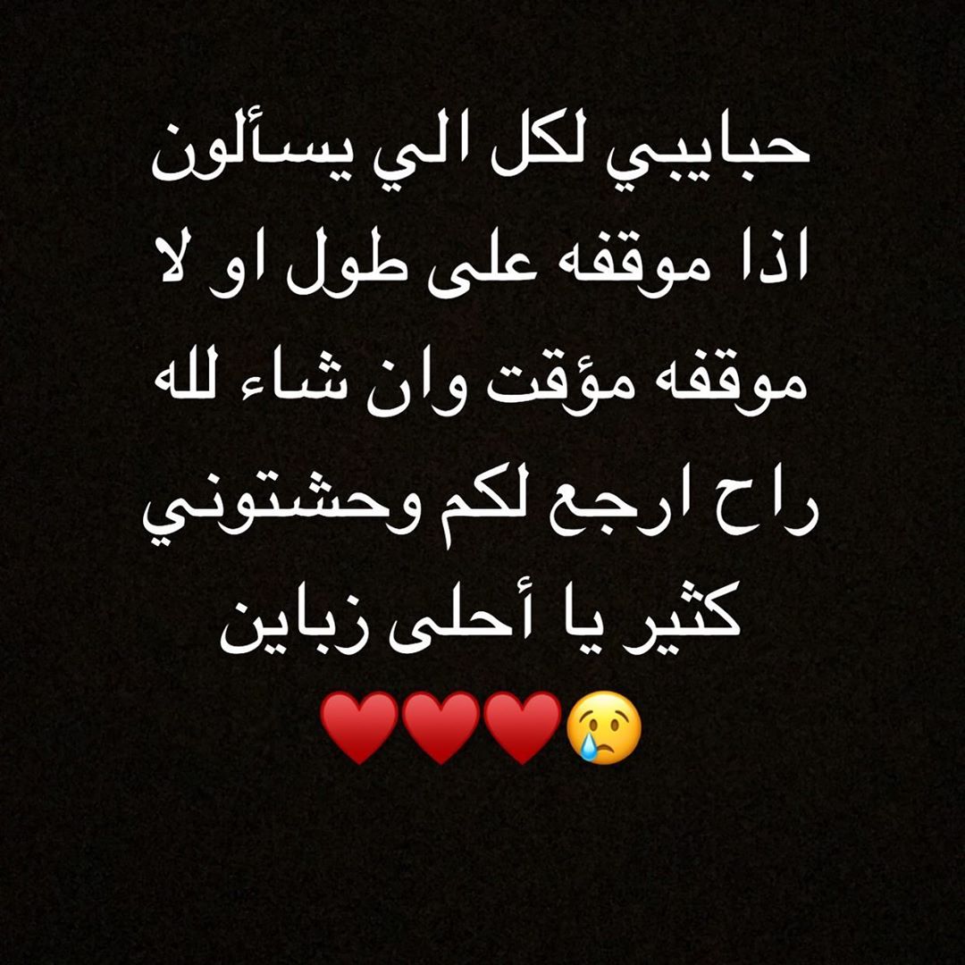بنات لايفوتكم المعمول لذذذذيذ مرا ♥️♥️♥️ راح تدمنونه