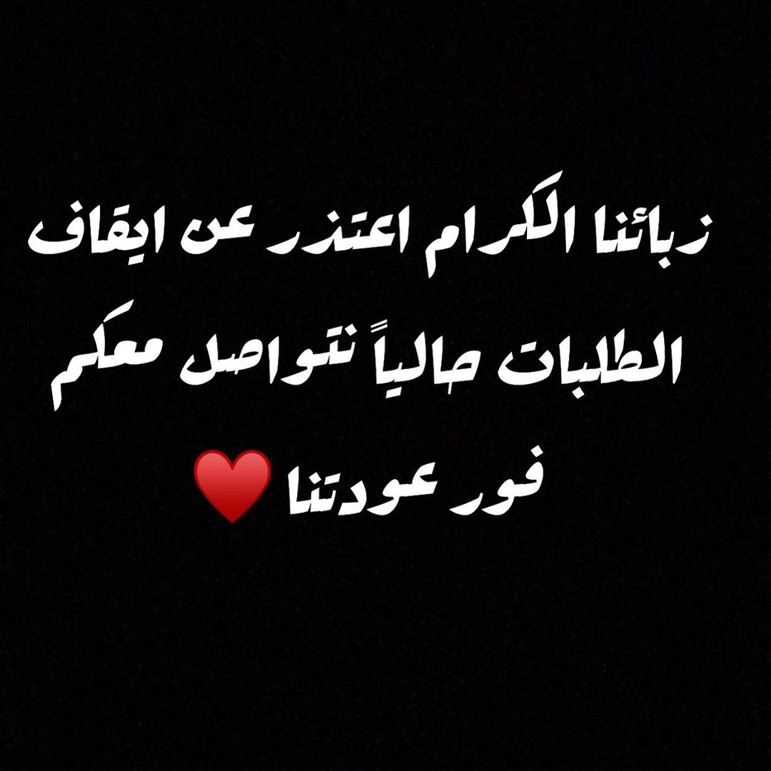 بنات لايفوتكم المعمول لذذذذيذ مرا ♥️♥️♥️ راح تدمنونه