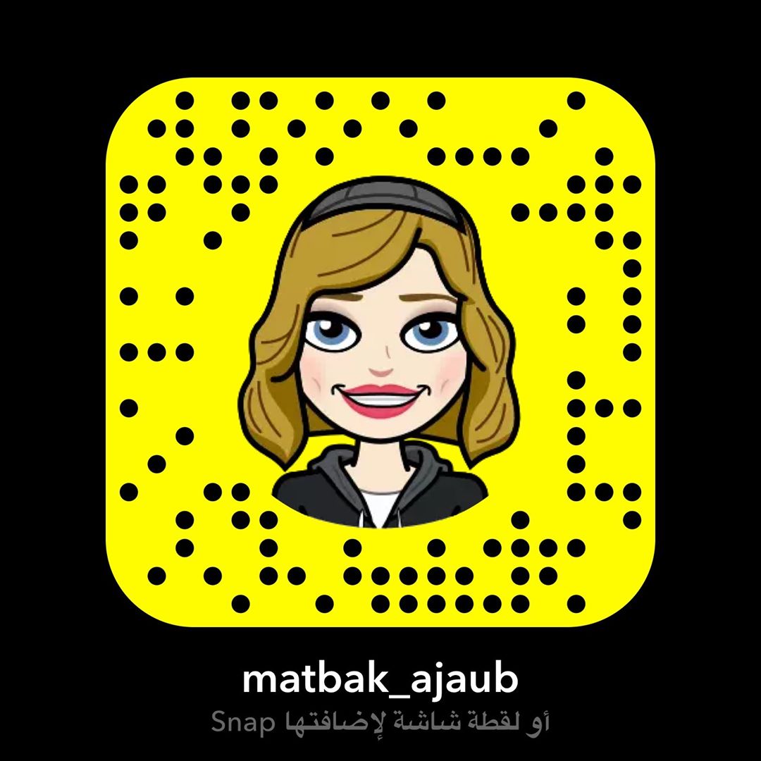 سنابي #تبوك_الورد #اسر_منتجه #تبوك_الورد #حلى#تبوكيات #صورة #استفسارات_تبوك #دليل_تبوك #سن