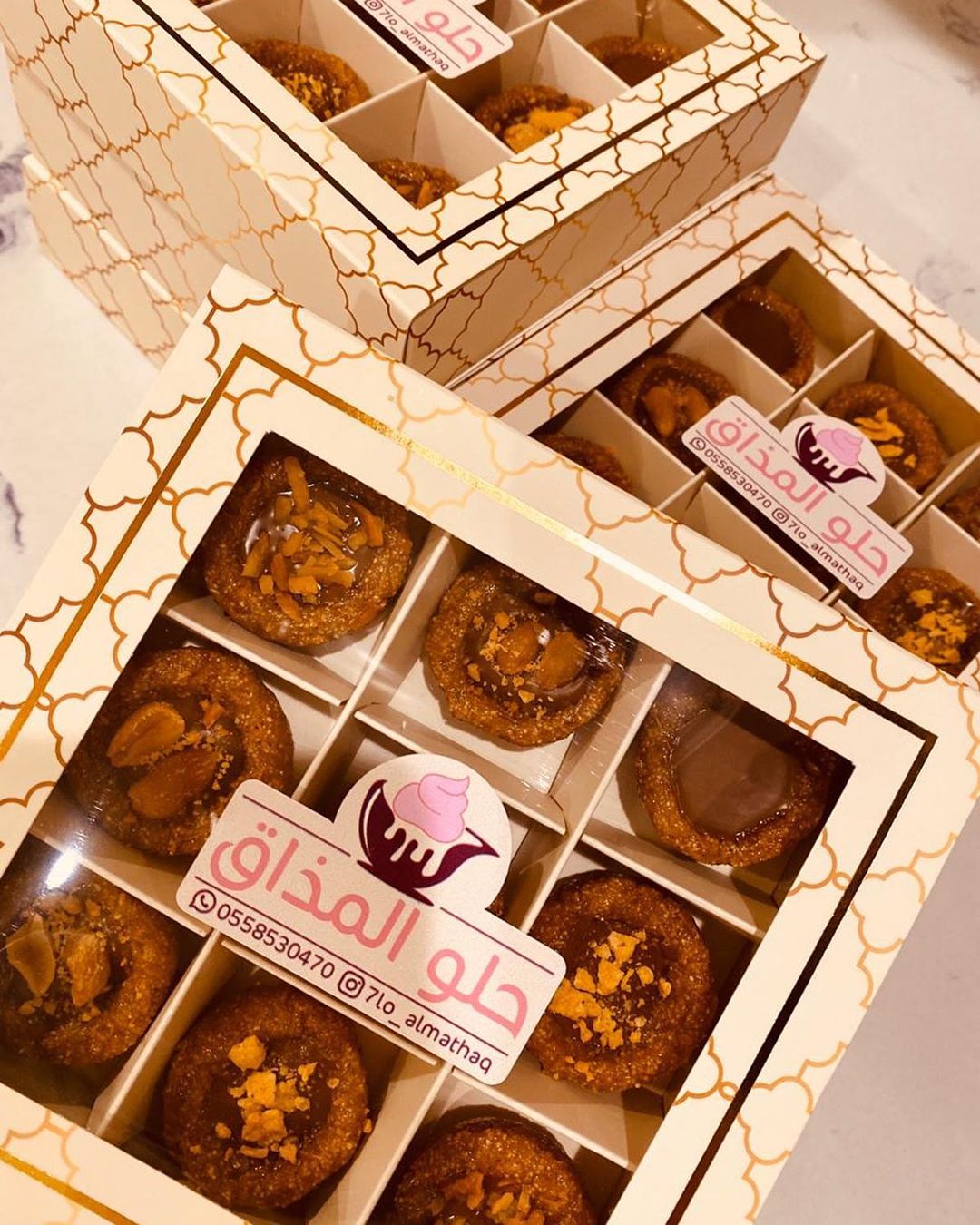 صباح الخير متوفر الآن في محل أطايب جامعة ام القرى الزاهر للبنات✨...