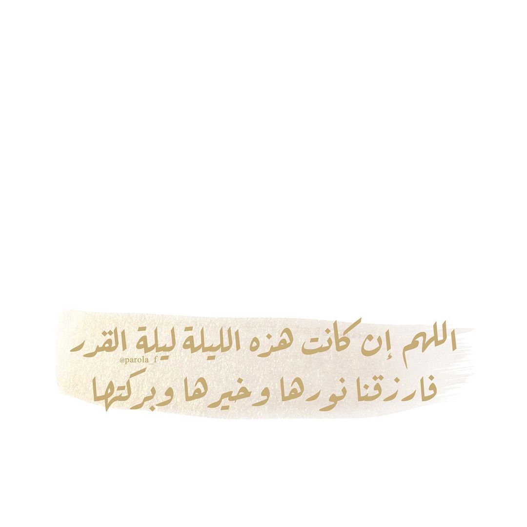 . . . . . . . . . . . . . . . . #كيك#كيكات#كيكة#كيكة#كيك_حفلات#مناسبه#مناسبة#مناسبات#ليمون