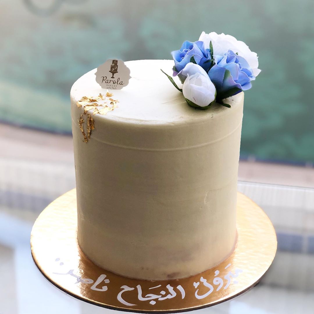 . . . . . . . . . . #كيك#كيكات#كيكة#كيكة#كيك_حفلات#مناسبه#مناسبة#مناسبات#ليمون#شوكلاته#شوك
