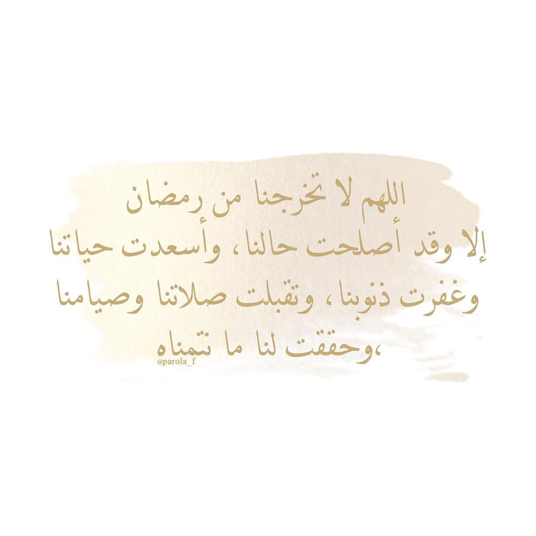 . . . . . . . . . . . . . . . . #كيك#كيكات#كيكة#كيكة#كيك_حفلات#مناسبه#مناسبة#مناسبات#ليمون