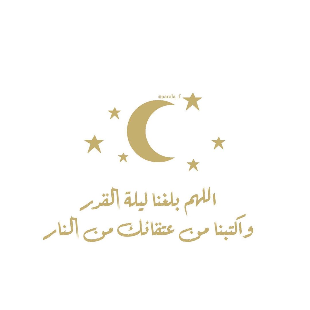 . . . . . . . . . . . . . . . . #كيك#كيكات#كيكة#كيكة#كيك_حفلات#مناسبه#مناسبة#مناسبات#ليمون