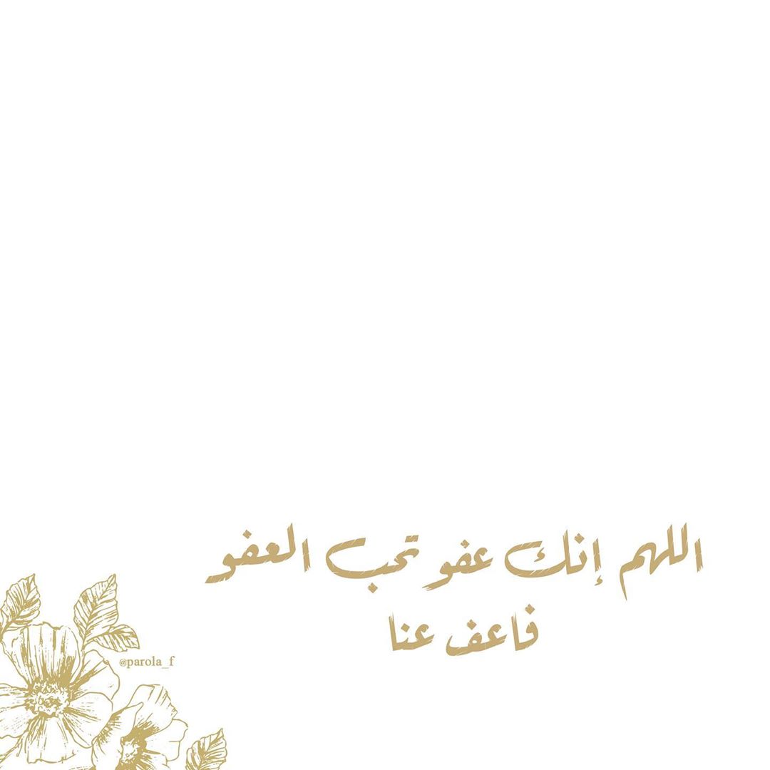 . . . . . . . . . . . . . . . . #كيك#كيكات#كيكة#كيكة#كيك_حفلات#مناسبه#مناسبة#مناسبات#ليمون