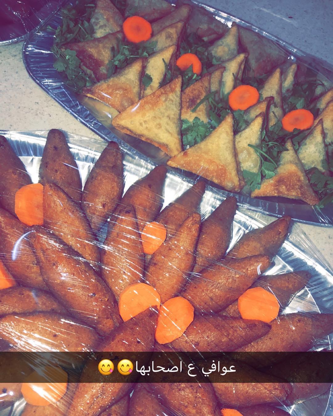 للجمعيه الخيريه ..