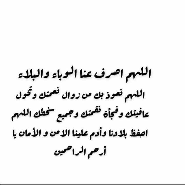 الذ بف ممكن تذوقوه. مكس كتشن