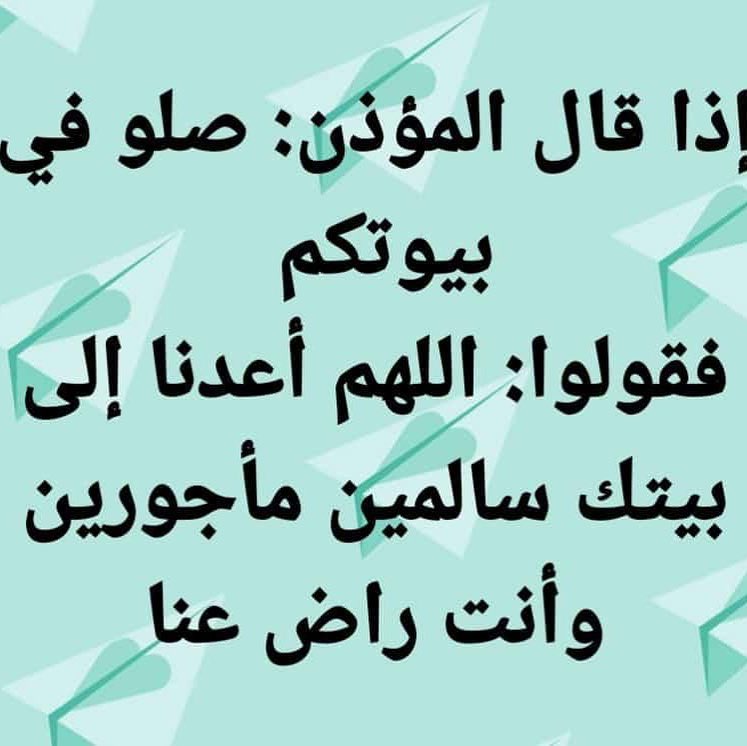 الذ بف ممكن تذوقوه. مكس كتشن