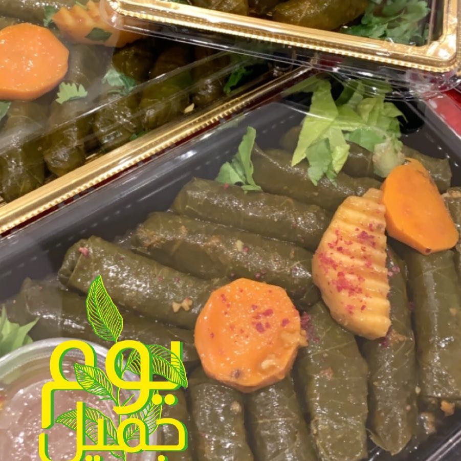 قطوف وحلى