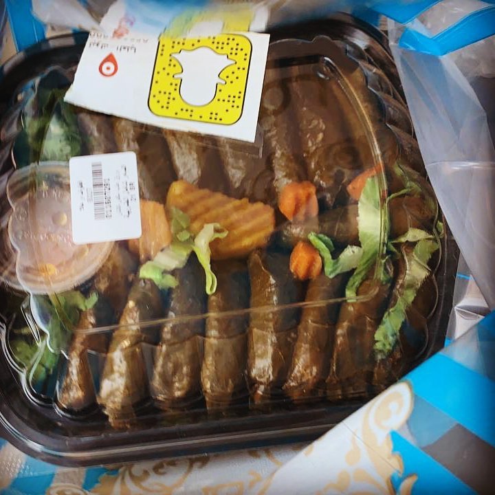 بالعافية على زبائني. قطوف العليا