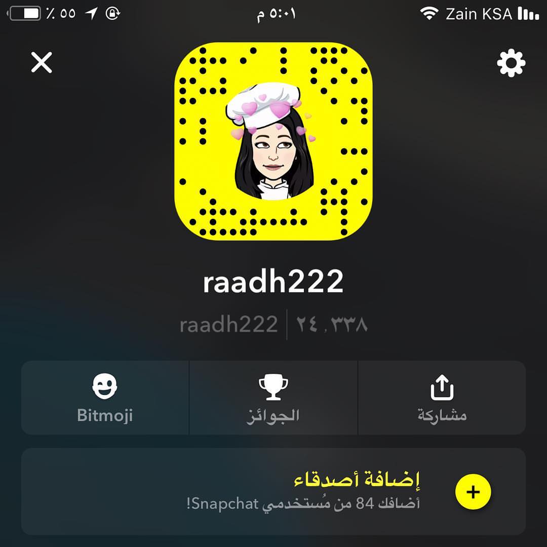 1891408584547545769_