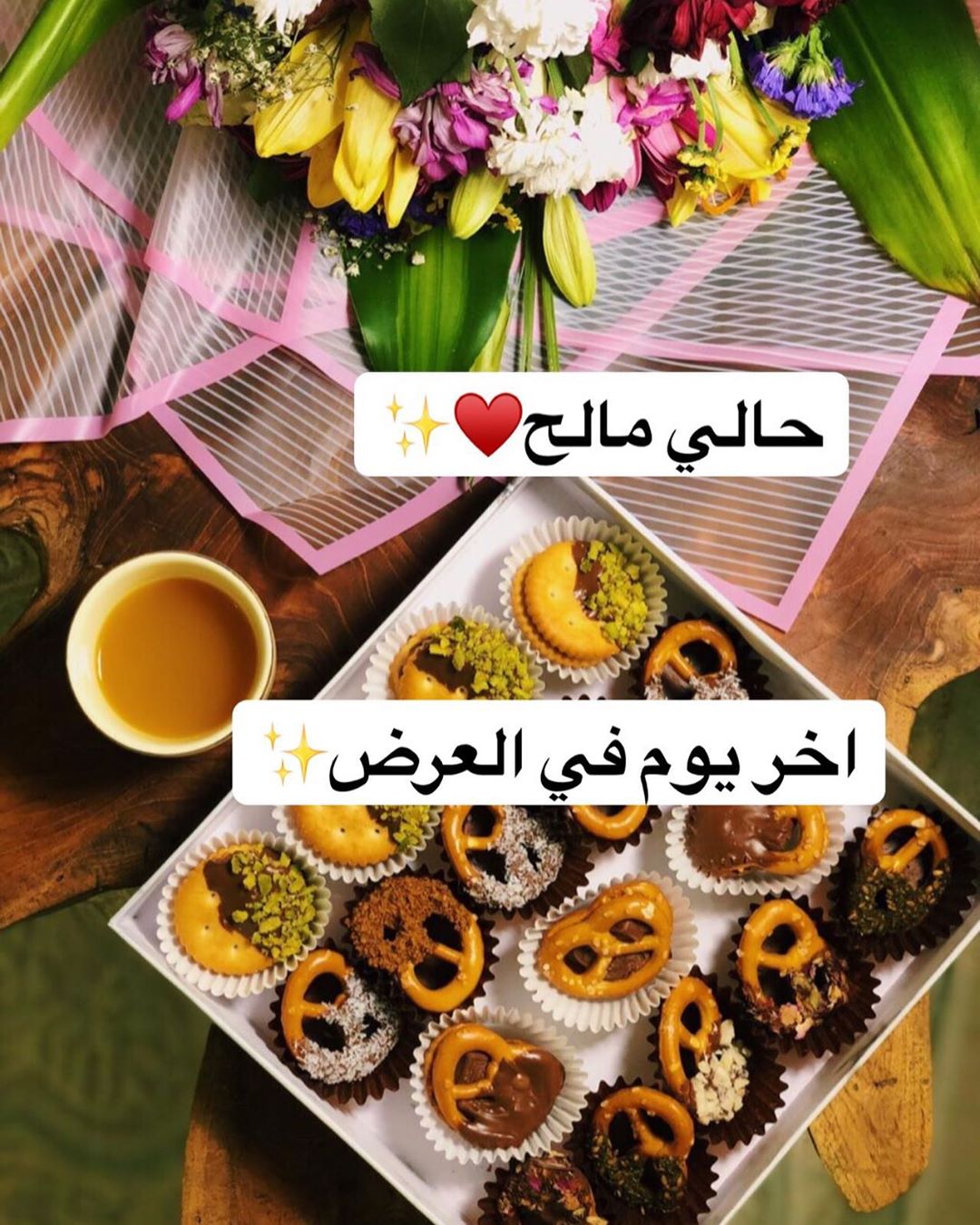 hlymlh19♥️✨