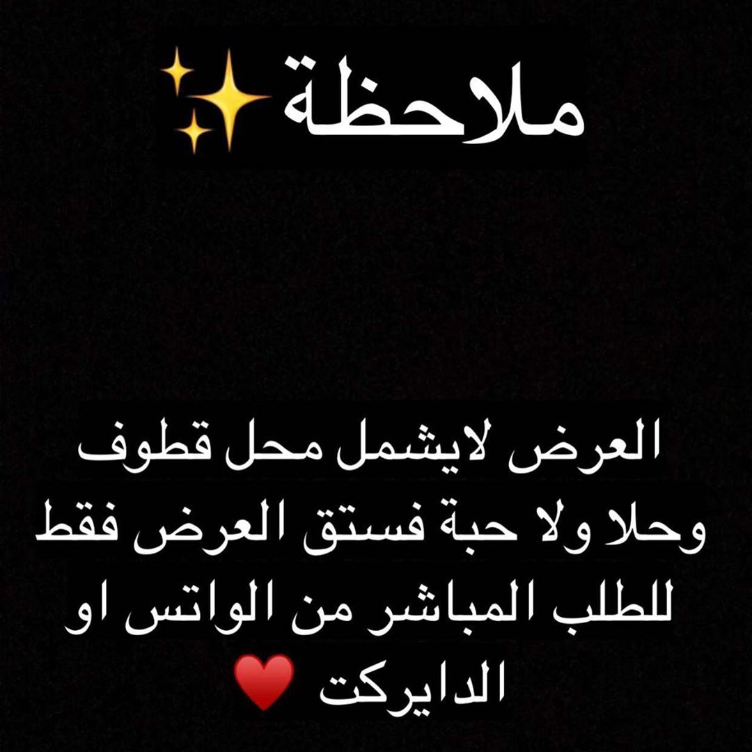 ♥️✨