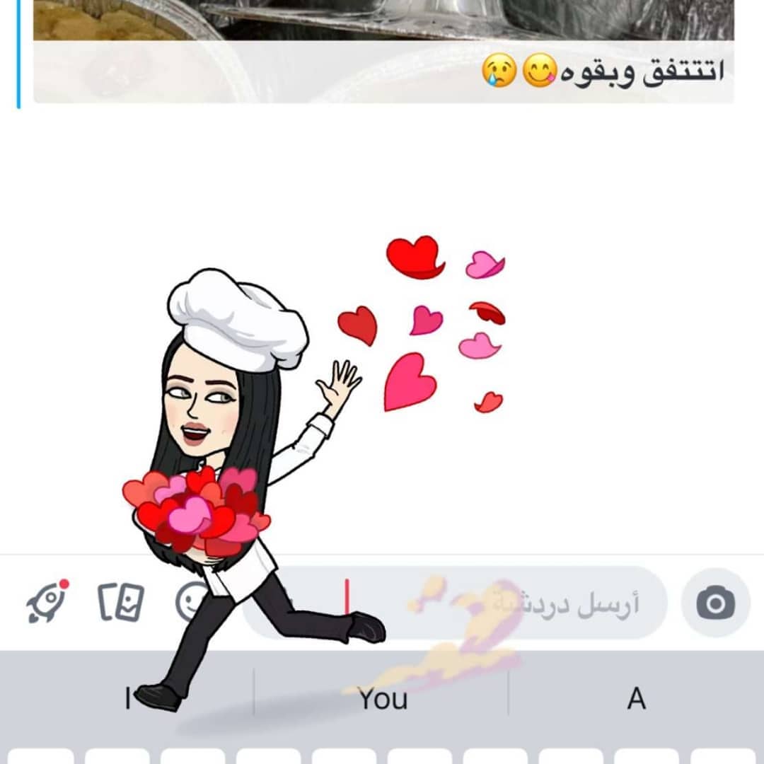 اطلب ولا تشيل هم التوصيل نوصل بكل الأوقات التواصل واتساب فقط