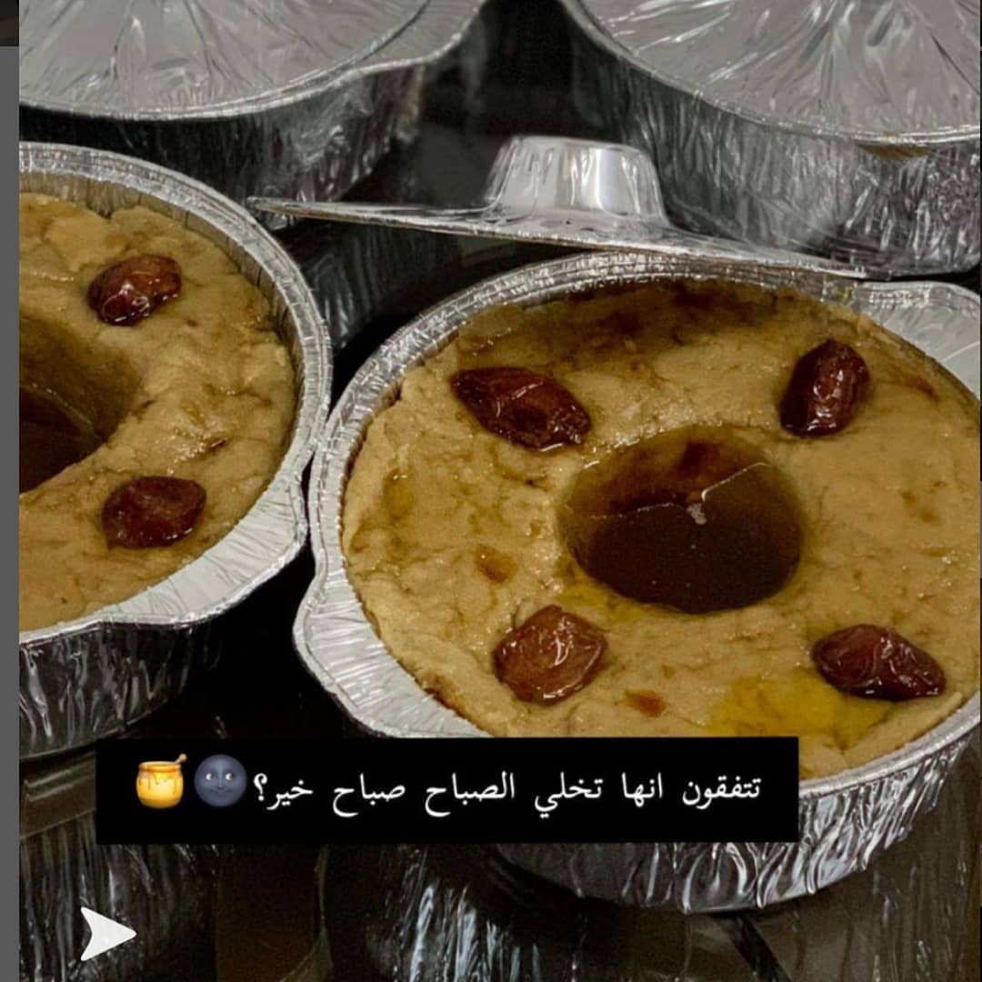 اطلب ولا تشيل هم التوصيل نوصل بكل الأوقات التواصل واتساب فقط