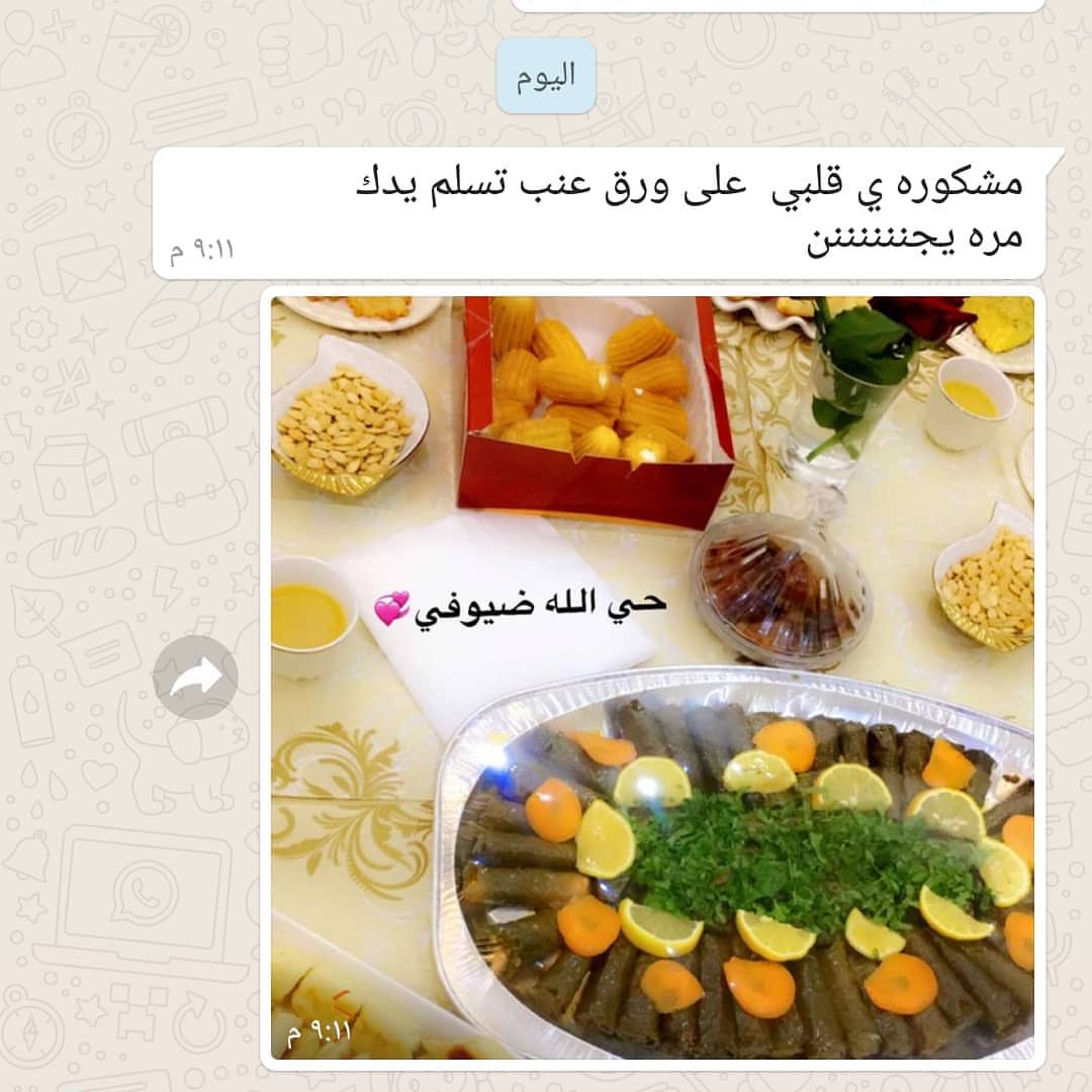 اطلب ولا تشيل هم التوصيل نوصل بكل الأوقات التواصل واتساب فقط