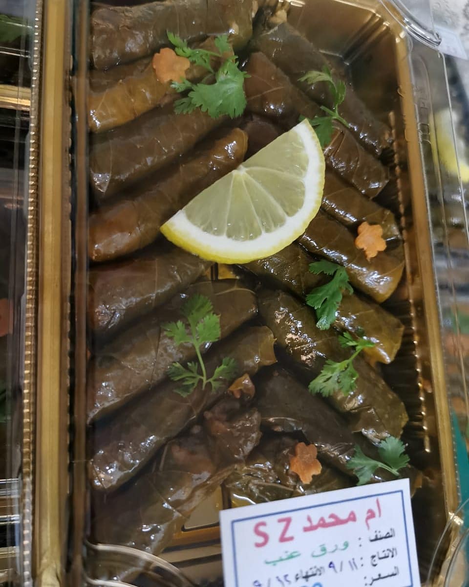 لكثرت الضغط وفرت لكم منتجاتي باسم ام محمد szفي هذي المحلات يومياً تسعدني ثقتكم بمنتجاتي وا