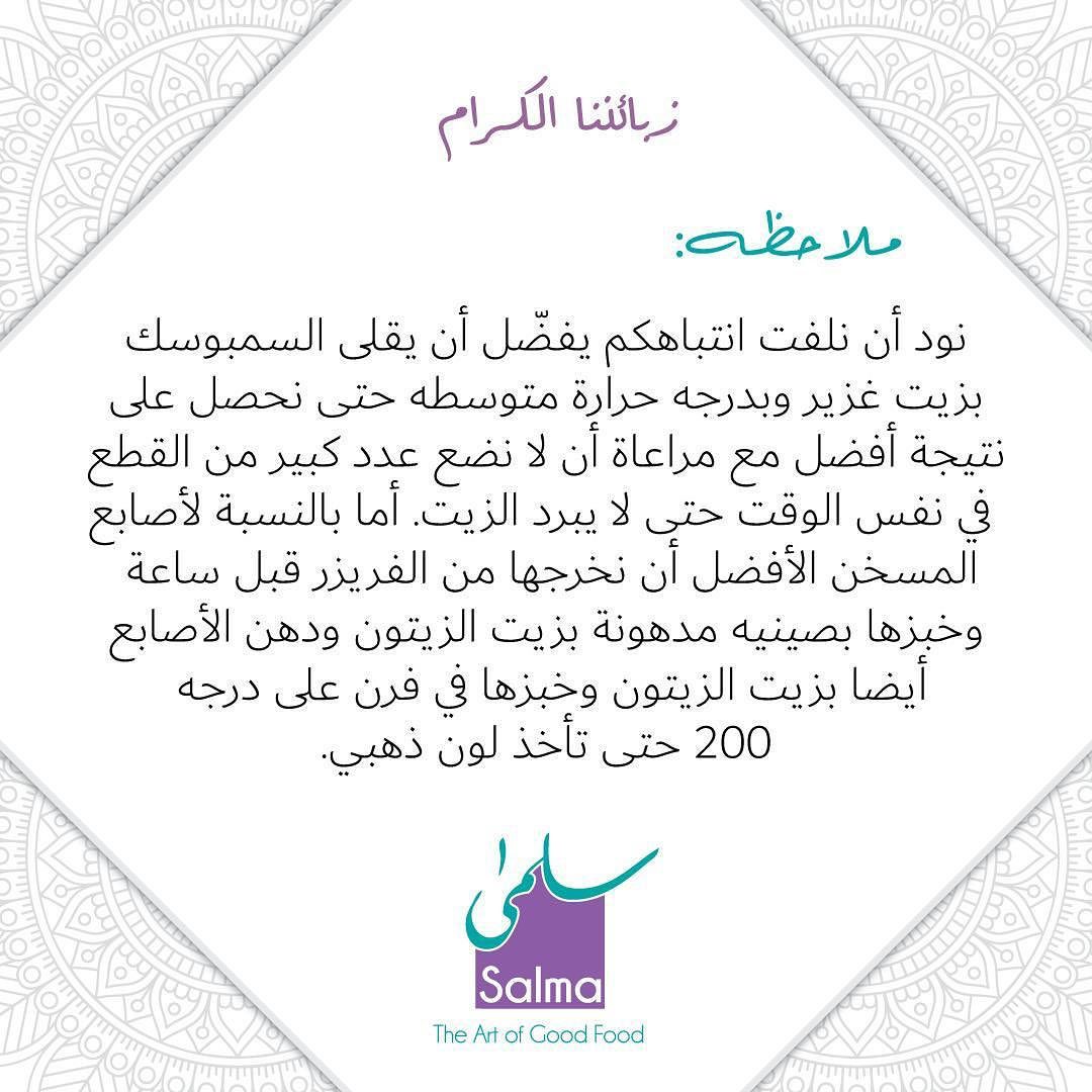 كل عام وأنتم جميعًا ومن تحبون بالف خير.