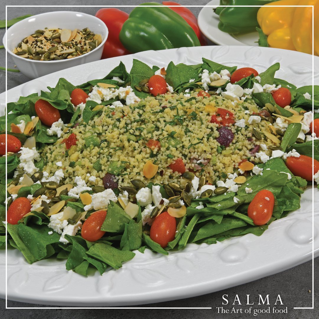 Mediterranean Maftoul Salad . سلطة المفتول الشرق اوسطية