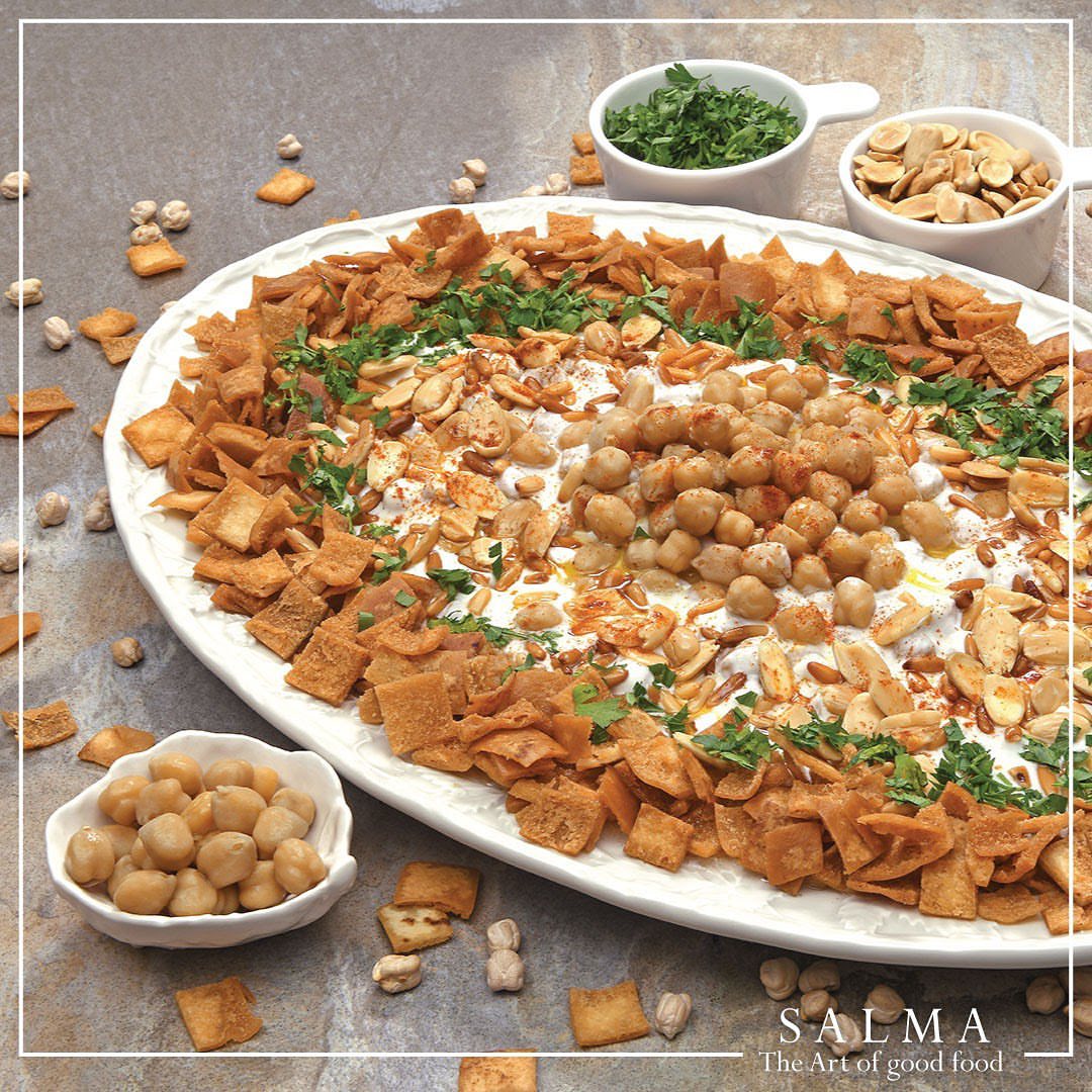 Fattet Humos. فتة حمص