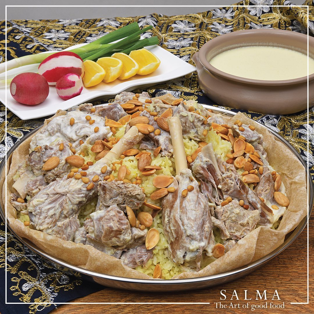 المنسف Al-Mansaf