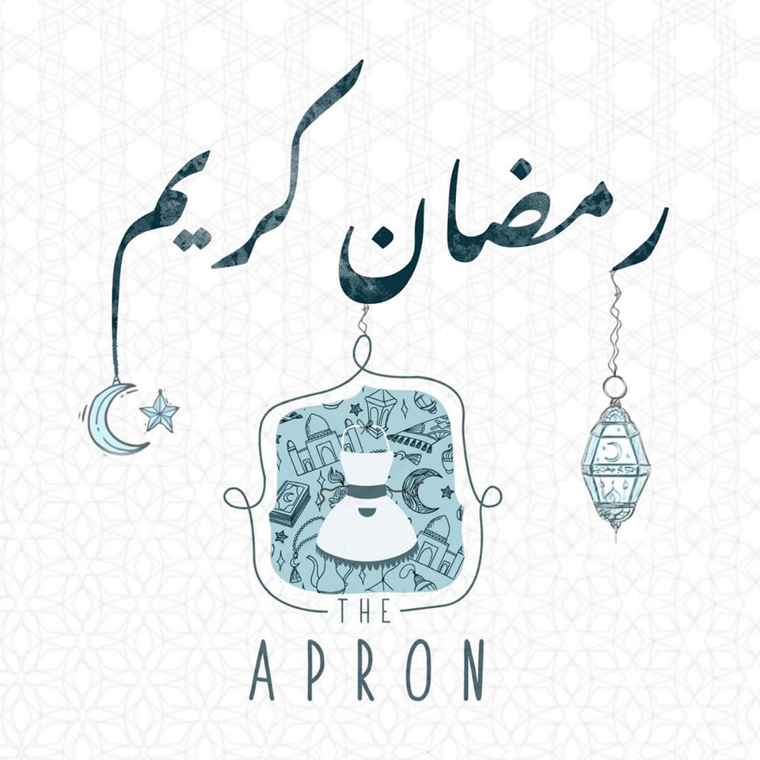 نكهتنا لشهر رمضان المبارك قهوة عربي مع الهيل our ramadan special flavor Arabic coffe with