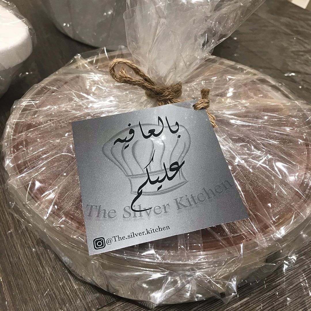 طريقة تقديم التيراميسو بودينغ صنع بكل حب و بأيدي امينه