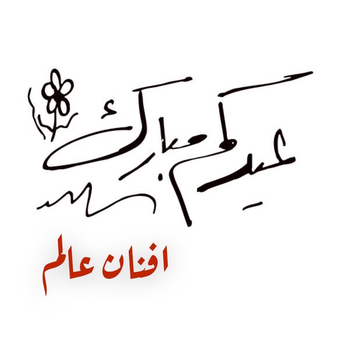 2315558442537583132_
