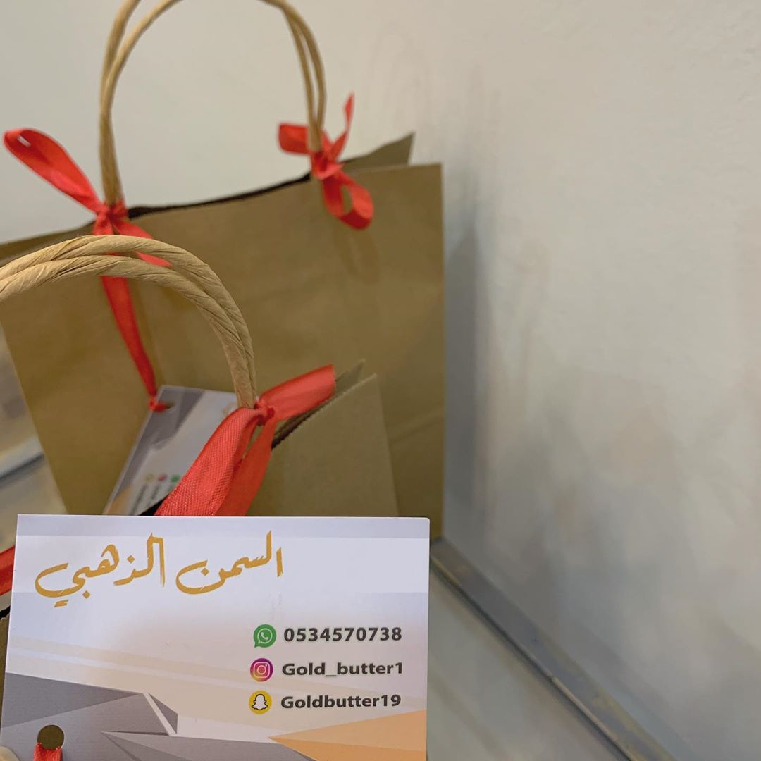حساباتنا #دعم_حسابات #دعم_مشاريع