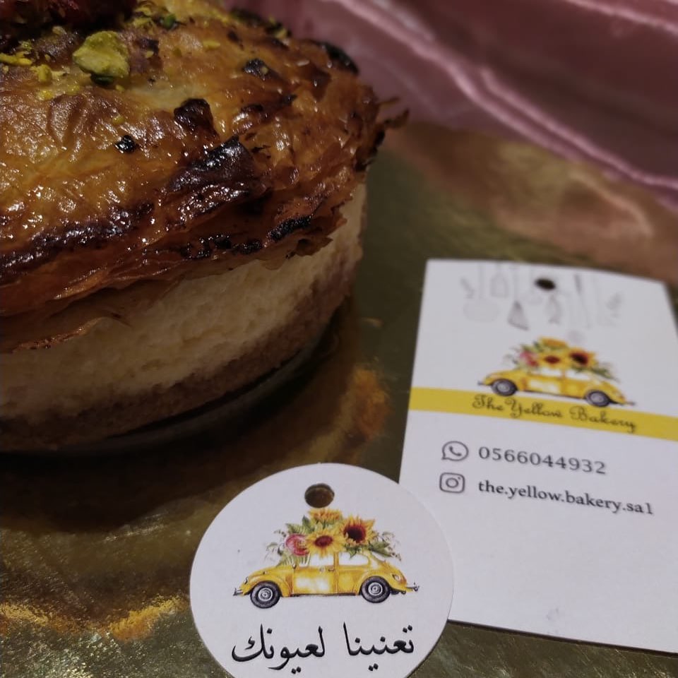 السعادة بصوره #الجبيل_الصناعية #اصدقاء_يلو_بيكري