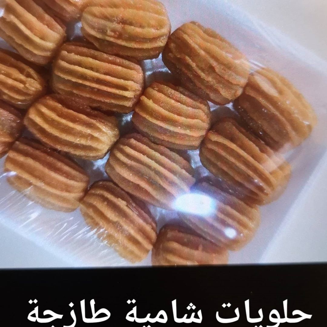 2306171167063922525_