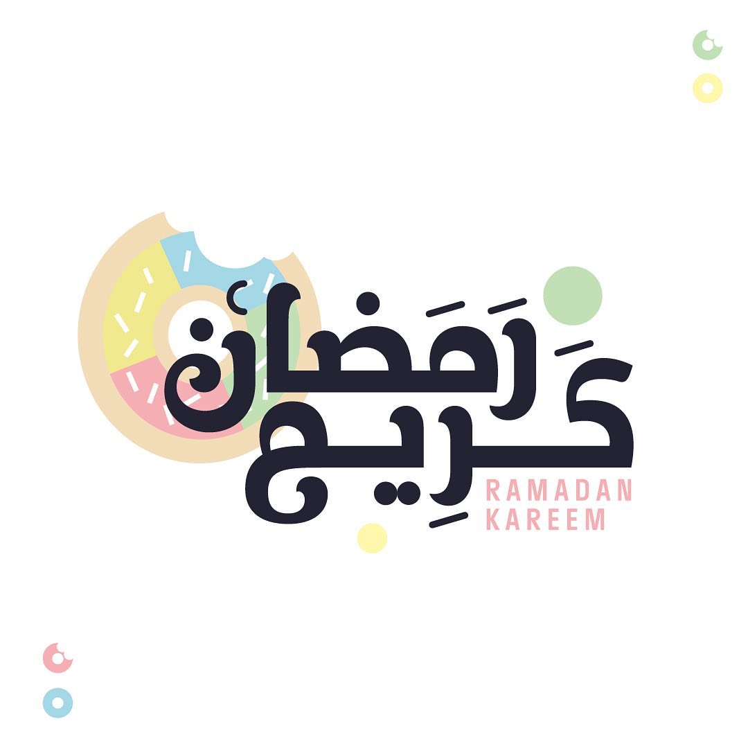 كل عام وأنتم بخير❤️