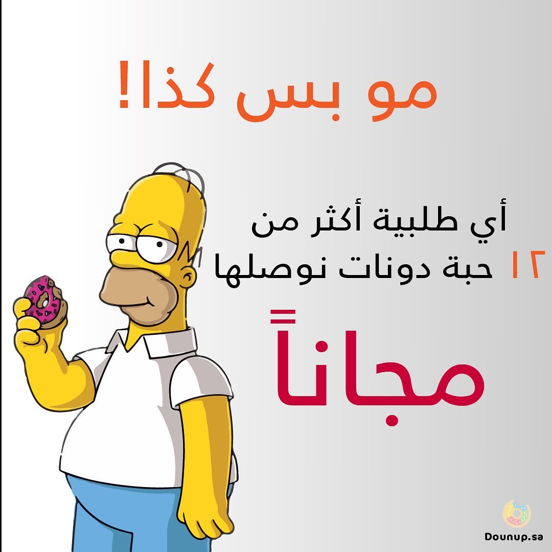 #الحجر_الصحي