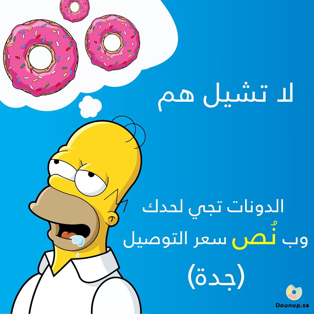 #الحجر_الصحي