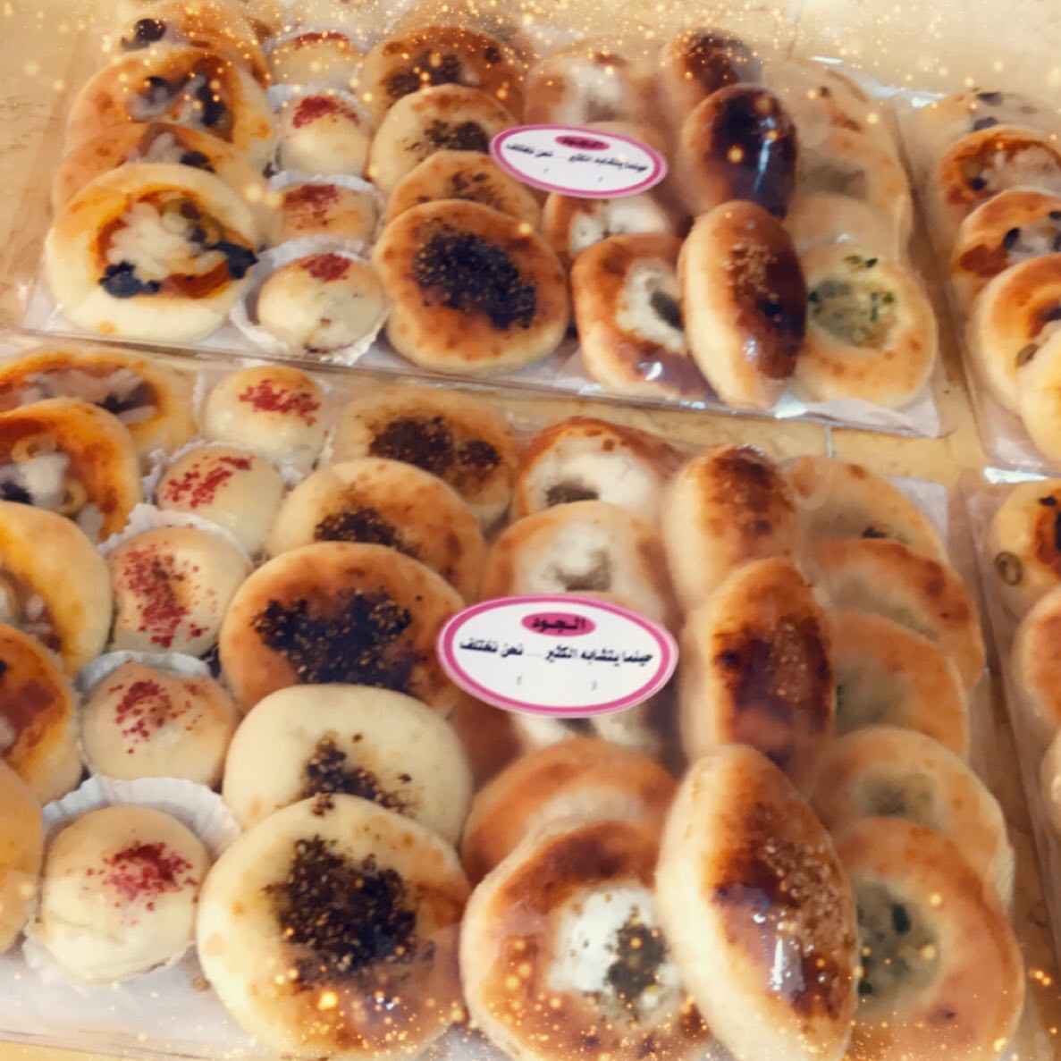 طلبيه
