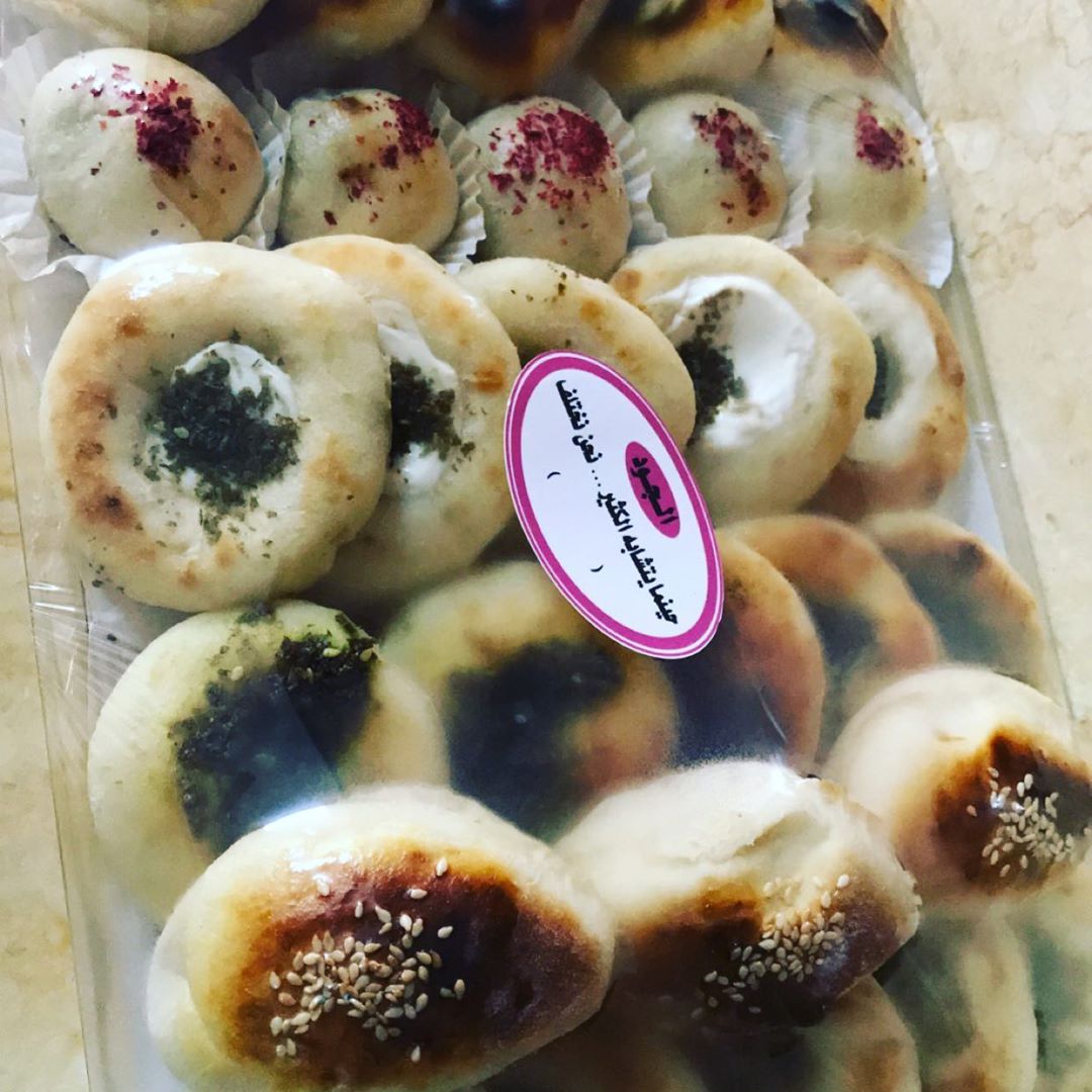 طلبيه